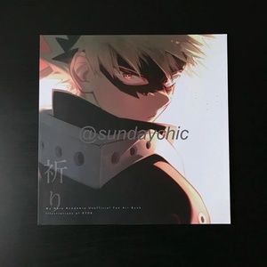 🛑LAST CHANCE🛑 Yaoi My Hero Academia Bakugou Deku Illustration Doujinshi BakuDeku
